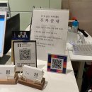 운동장스크린 | 잠실골프연습장 찾는다면? 출근 전 다녀온 종합운동장역 QED골프연습장 원포인트레슨 후기