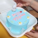 메리어케이크 | [안양] 메리어케이크 - 특별한날마다 만족하는 안양 레터링케이크 맛집(당일 레터링케이크👌)