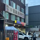 남구로역 3번출구 | [남구로역/가산디지털단지역] '월래순교자관' 가성비 미친 교자의 정석(feat. 캐치테이블 눈치게임 실패)