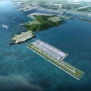 신공항세탁 이미지