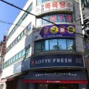 월드컵당구클럽 이미지