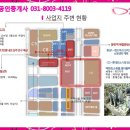 이석호공인중개사사무소 이미지