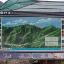 흥령선원지 이미지