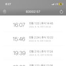 미르피아 이미지