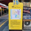 밀양포목 이미지