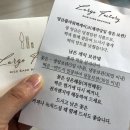 플라워팩토리 이미지