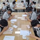 강북고등학교 이미지