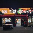 장사그만 이미지