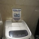 신영 모텔 이미지