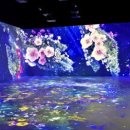 별별 아트 1 이미지