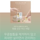 태은.네일 이미지