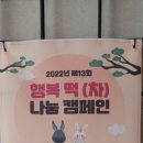 중앙동13 미디어투데이