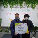이디