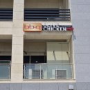 비비큐 올리브 치킨 카페(bbq OLIVE CHICKEN cafe) | BBQ 올리브치킨 카페 외부 채널간판부터 내부 유리 사인까지, 매장 사인 제작·설치 사례