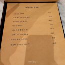 제이제이맥주(JJ맥주) 네이버블로그