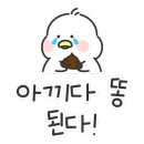 스위트마마 네이버블로그