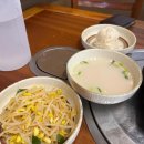 양지셀프주유소 이미지