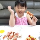 (주)다예비앤에프