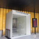 소화갤러리 이미지