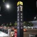 둔촌동역 이미지