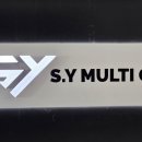 세양 특공무술 멀티짐 이미지