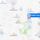 (유)원탑종합건설 이미지