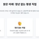 [문제풀이] 2022년 박문각 주택관리사 민법 | 주택관리사 되는 법: 현실적인 수입과 밝은 미래 전망