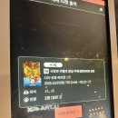 CU 상봉듀오트리스점 | [서울 상봉] CGV 4D &#34;귀멸의 칼날 &#34; 막차 보고 온 후기 :0 ( CGV 야간 매점 운영 시간 )