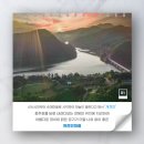 개천안체험마을 이미지