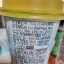 망고마트 이미지