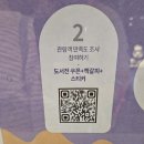 거진 만남의 광장 네이버블로그
