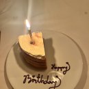 데일리디저트(daily dessert) 이미지