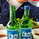 월전 | 부산 기장 노포맛집 장어맛집 월전활어판매장 후기