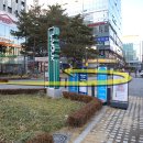 옛날소금구이 이미지