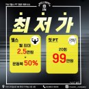 머슬컴퍼니 이미지