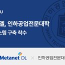 이포유#