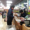 톨게이트 낚시터 이미지