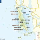 고인돌과소나무협동조합 이미지