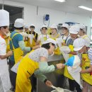 한국전력 대전전력지사 이미지