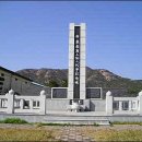 천지인의 기념비 네이버블로그