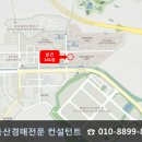 녹산치과의원 이미지