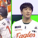 심이네