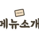 왕조2동 행정복지센터 이미지