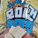 MK마케트리