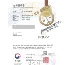 예천동식빵곳간