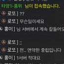 수제버거길드 먼저맞은건 중립입니다 이미지