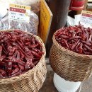 삼미참기름 이미지