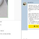 꼼오케이크 이미지
