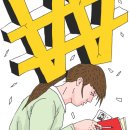원기획인쇄