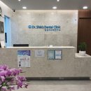 신상완치과의원 이미지